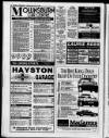 Cumbernauld News Wednesday 15 July 1992 Page 38