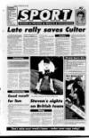 Deeside Piper Friday 14 February 1992 Page 32