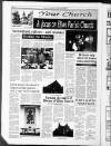 Ellon Times & East Gordon Advertiser Thursday 03 March 1994 Page 12