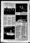 Fleetwood Weekly News Thursday 01 July 1993 Page 32