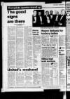 Gainsborough Evening News Wednesday 03 February 1982 Page 16