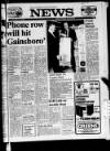 Gainsborough Evening News