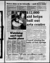 Gainsborough Evening News Tuesday 10 December 1996 Page 5