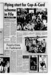 Glenrothes Gazette Thursday 26 June 1986 Page 17