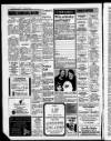 Glenrothes Gazette Thursday 02 December 1993 Page 2