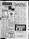 Hucknall Dispatch Friday 27 June 1986 Page 17