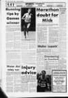 Matlock Mercury Friday 18 April 1986 Page 36