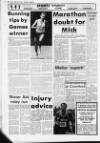 Matlock Mercury Friday 18 April 1986 Page 38