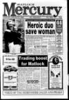 Matlock Mercury Friday 03 July 1992 Page 1