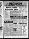 Matlock Mercury Friday 01 July 1994 Page 43