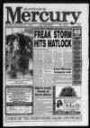 Matlock Mercury