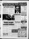 Matlock Mercury Thursday 05 December 1996 Page 3