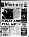 Matlock Mercury
