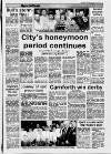 Morecambe Visitor Wednesday 12 December 1990 Page 15