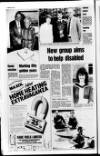 Newtownabbey Times and East Antrim Times Thursday 30 July 1987 Page 12