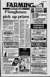 Newtownabbey Times and East Antrim Times Thursday 17 March 1988 Page 23