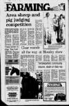 Newtownabbey Times and East Antrim Times Thursday 30 June 1988 Page 32