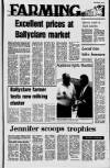 Newtownabbey Times and East Antrim Times Thursday 18 August 1988 Page 31