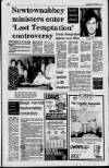 Newtownabbey Times and East Antrim Times Thursday 01 September 1988 Page 7