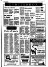 Newtownabbey Times and East Antrim Times Thursday 16 November 1989 Page 11