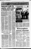 Newtownabbey Times and East Antrim Times Thursday 04 July 1991 Page 32