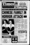 Newtownabbey Times and East Antrim Times Thursday 25 July 1991 Page 1