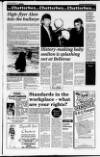 Newtownabbey Times and East Antrim Times Thursday 25 July 1991 Page 15