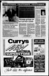 Newtownabbey Times and East Antrim Times Thursday 15 August 1991 Page 11