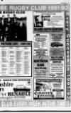Newtownabbey Times and East Antrim Times Thursday 05 September 1991 Page 25