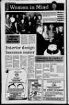Newtownabbey Times and East Antrim Times Thursday 09 April 1992 Page 12