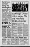 Newtownabbey Times and East Antrim Times Thursday 04 June 1992 Page 57