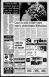 Newtownabbey Times and East Antrim Times Thursday 08 October 1992 Page 3