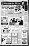Newtownabbey Times and East Antrim Times Thursday 25 February 1993 Page 12