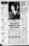 Newtownabbey Times and East Antrim Times Thursday 10 June 1993 Page 60