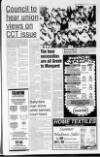 Newtownabbey Times and East Antrim Times Thursday 01 July 1993 Page 7