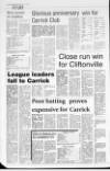 Newtownabbey Times and East Antrim Times Thursday 01 July 1993 Page 50