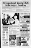 Newtownabbey Times and East Antrim Times Thursday 15 July 1993 Page 7
