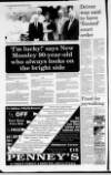 Newtownabbey Times and East Antrim Times Thursday 12 August 1993 Page 8
