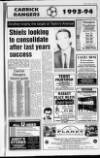 Newtownabbey Times and East Antrim Times Thursday 12 August 1993 Page 33