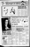 Newtownabbey Times and East Antrim Times Thursday 19 August 1993 Page 12