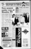 Newtownabbey Times and East Antrim Times Thursday 16 September 1993 Page 12