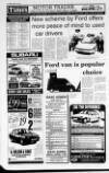 Newtownabbey Times and East Antrim Times Thursday 03 March 1994 Page 32