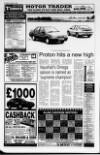 Newtownabbey Times and East Antrim Times Thursday 04 August 1994 Page 38