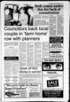 Newtownabbey Times and East Antrim Times Thursday 05 January 1995 Page 5