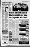 Newtownabbey Times and East Antrim Times Thursday 09 February 1995 Page 5