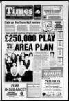 Newtownabbey Times and East Antrim Times Thursday 23 March 1995 Page 1