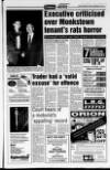 Newtownabbey Times and East Antrim Times Thursday 23 November 1995 Page 3