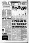 Newtownabbey Times and East Antrim Times Thursday 14 March 1996 Page 64
