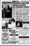 Newtownabbey Times and East Antrim Times Thursday 19 September 1996 Page 5