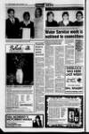 Newtownabbey Times and East Antrim Times Thursday 05 December 1996 Page 12